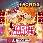 Night Market on PhBlaze